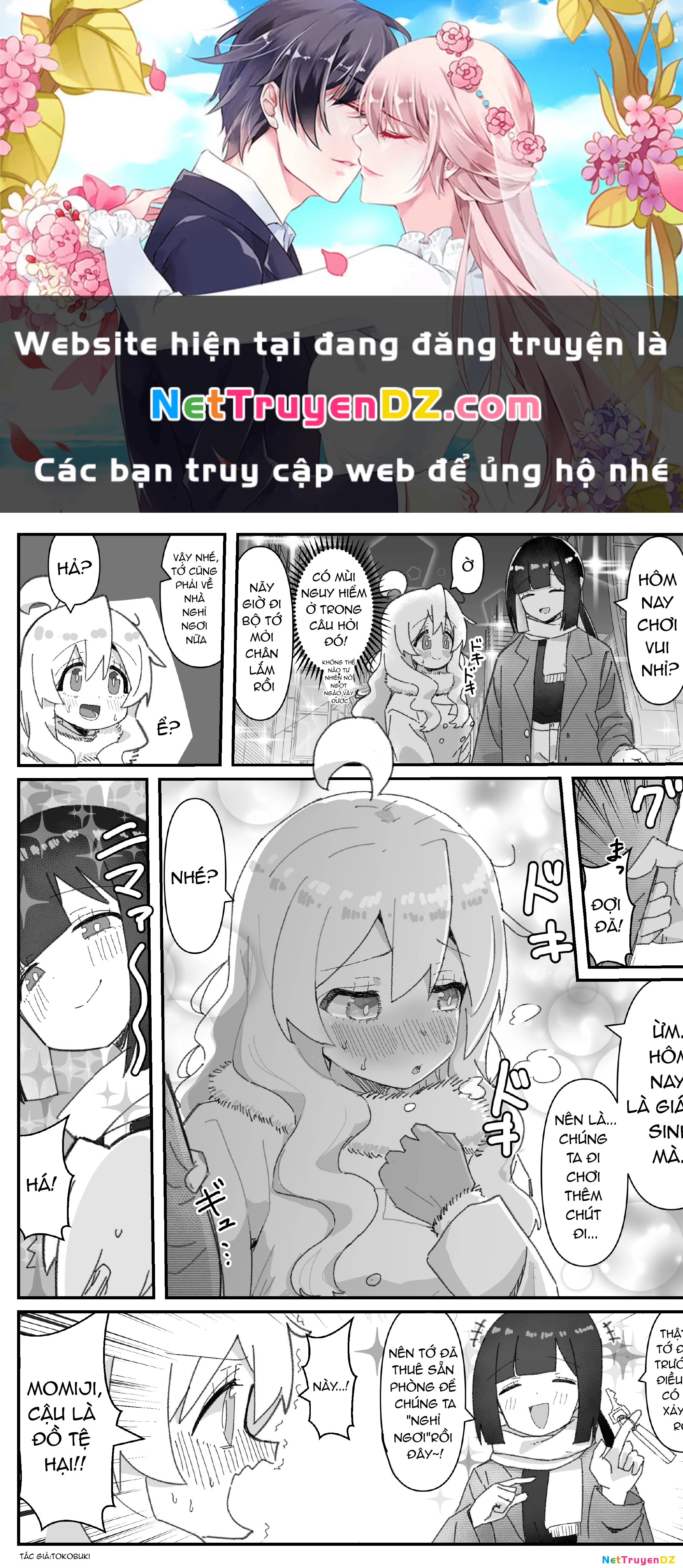 Onii-Chan Is Done For! – Highschool Onimai (Doujinshi) Chapter 46 - Trang 2