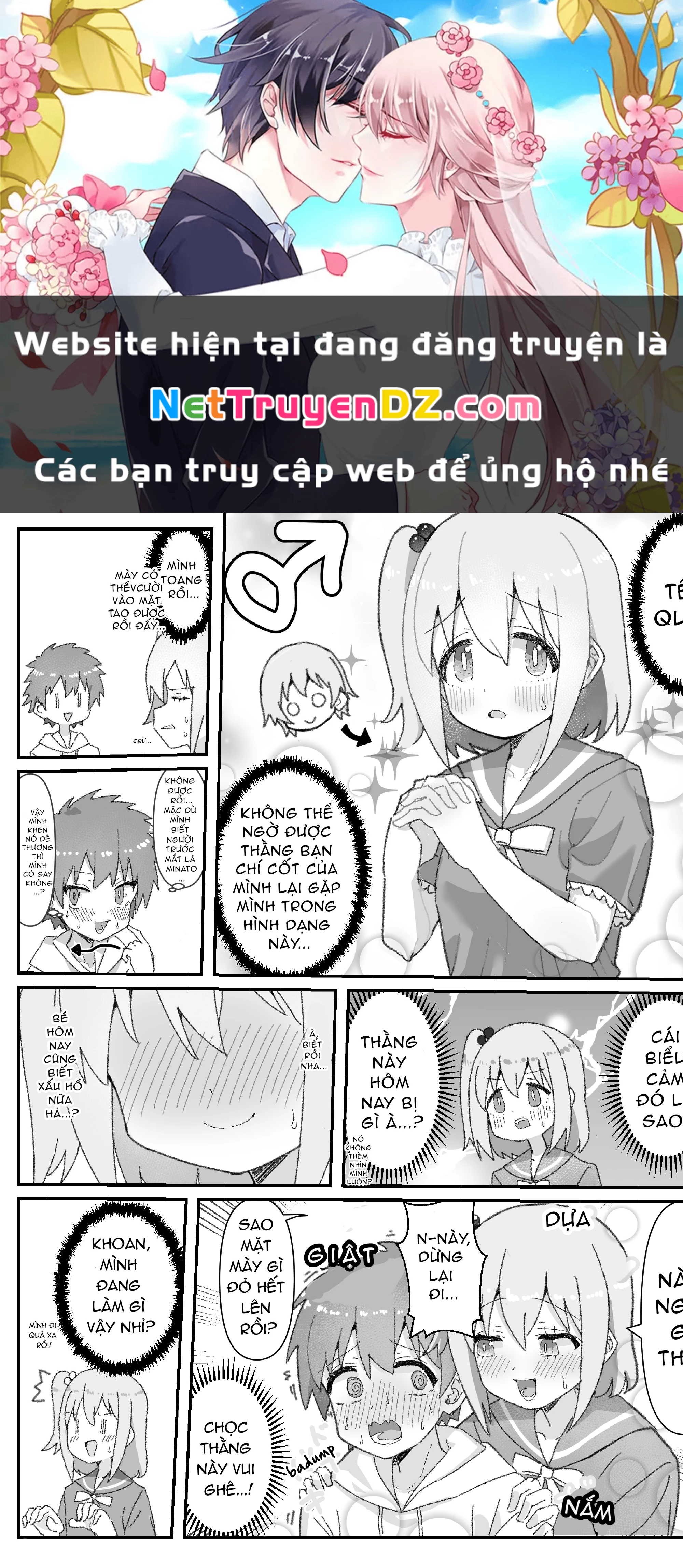 Onii-Chan Is Done For! – Highschool Onimai (Doujinshi) Chapter 45 - Trang 2