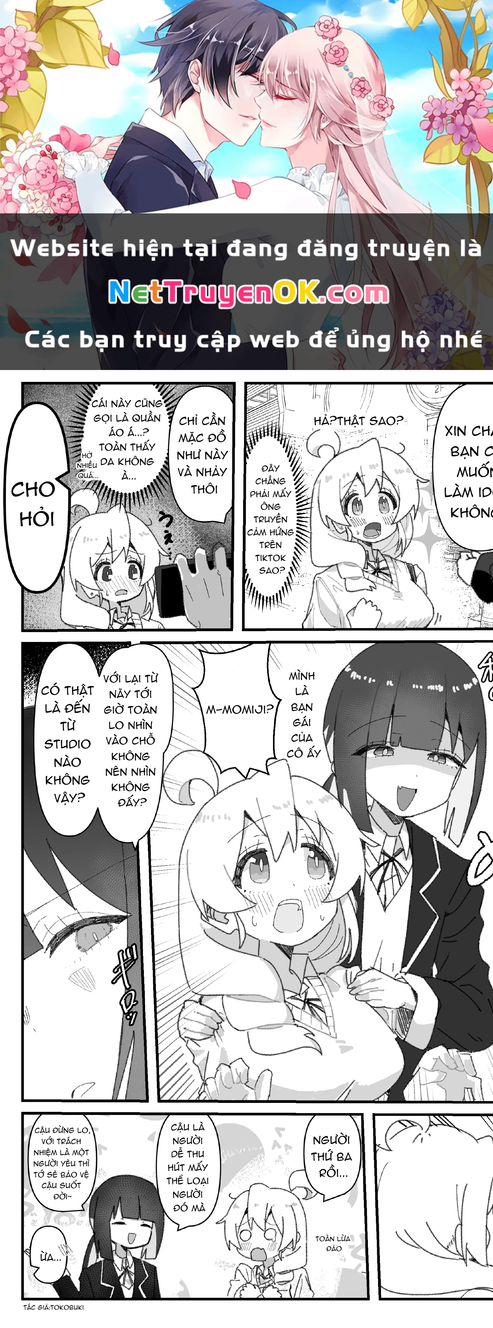 Onii-Chan Is Done For! – Highschool Onimai (Doujinshi) Chapter 37 - Trang 2