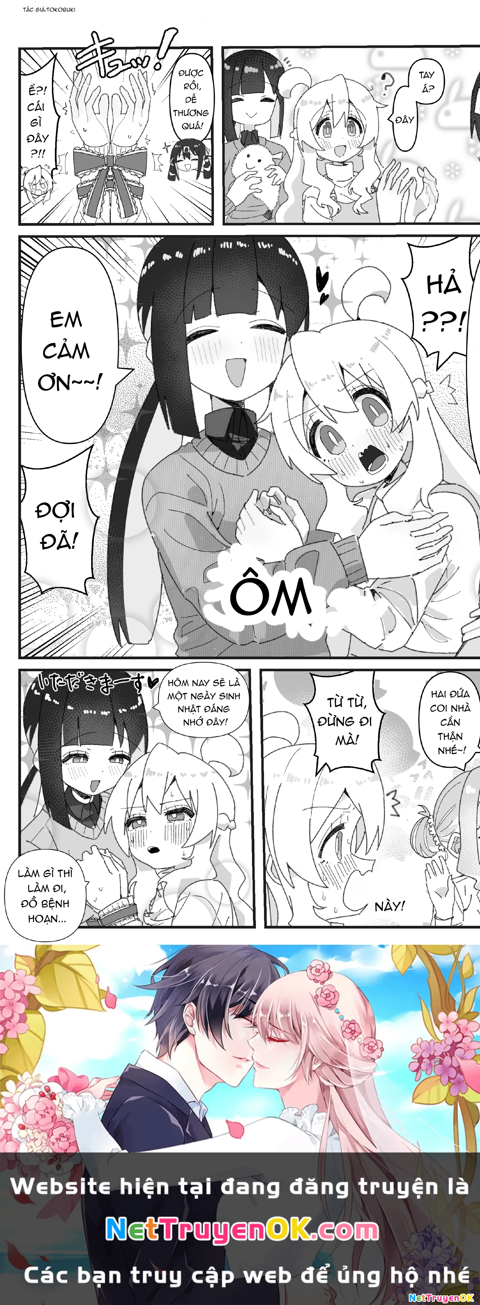 Onii-Chan Is Done For! – Highschool Onimai (Doujinshi) Chapter 35 - Trang 2