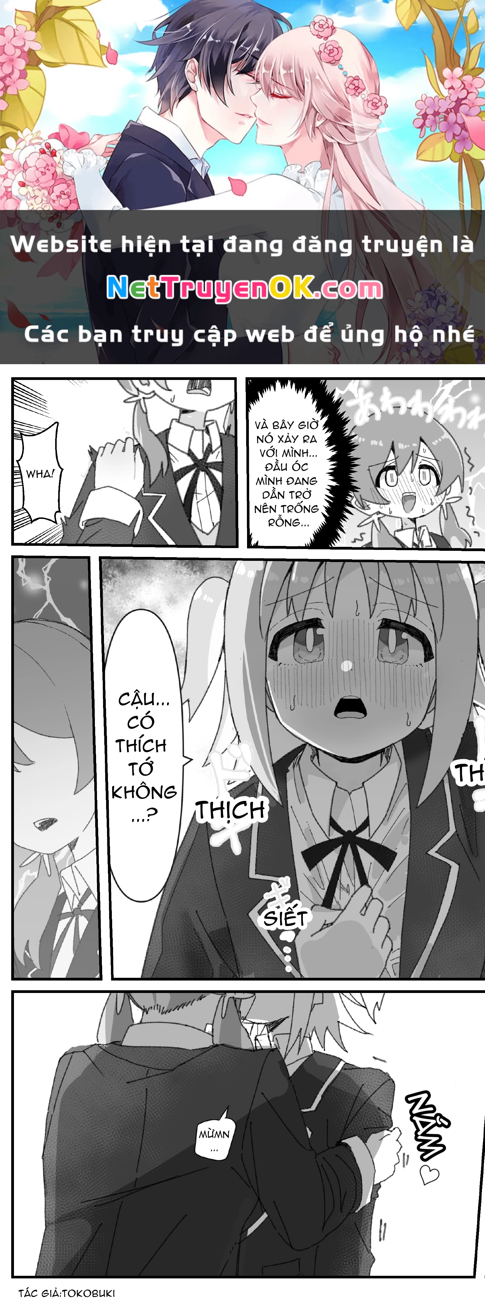 Onii-Chan Is Done For! – Highschool Onimai (Doujinshi) Chapter 34 - Trang 2