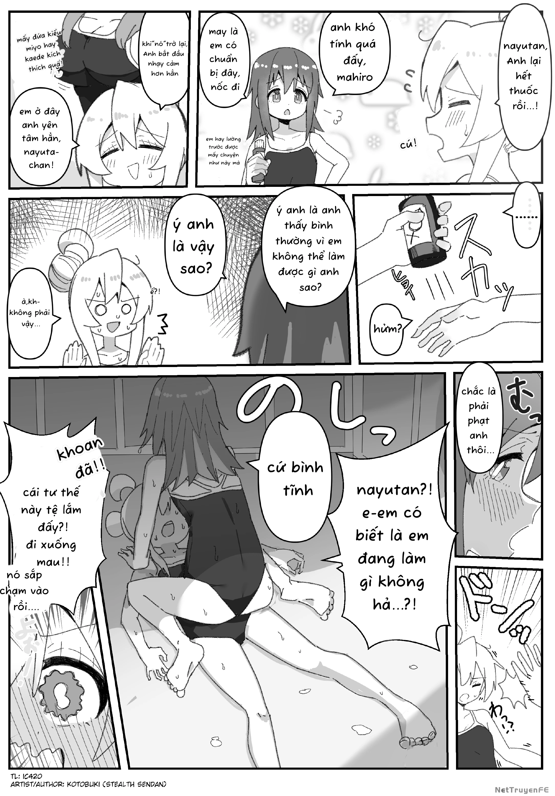 Onii-Chan Is Done For! – Highschool Onimai (Doujinshi) Chapter 31 - Trang 2