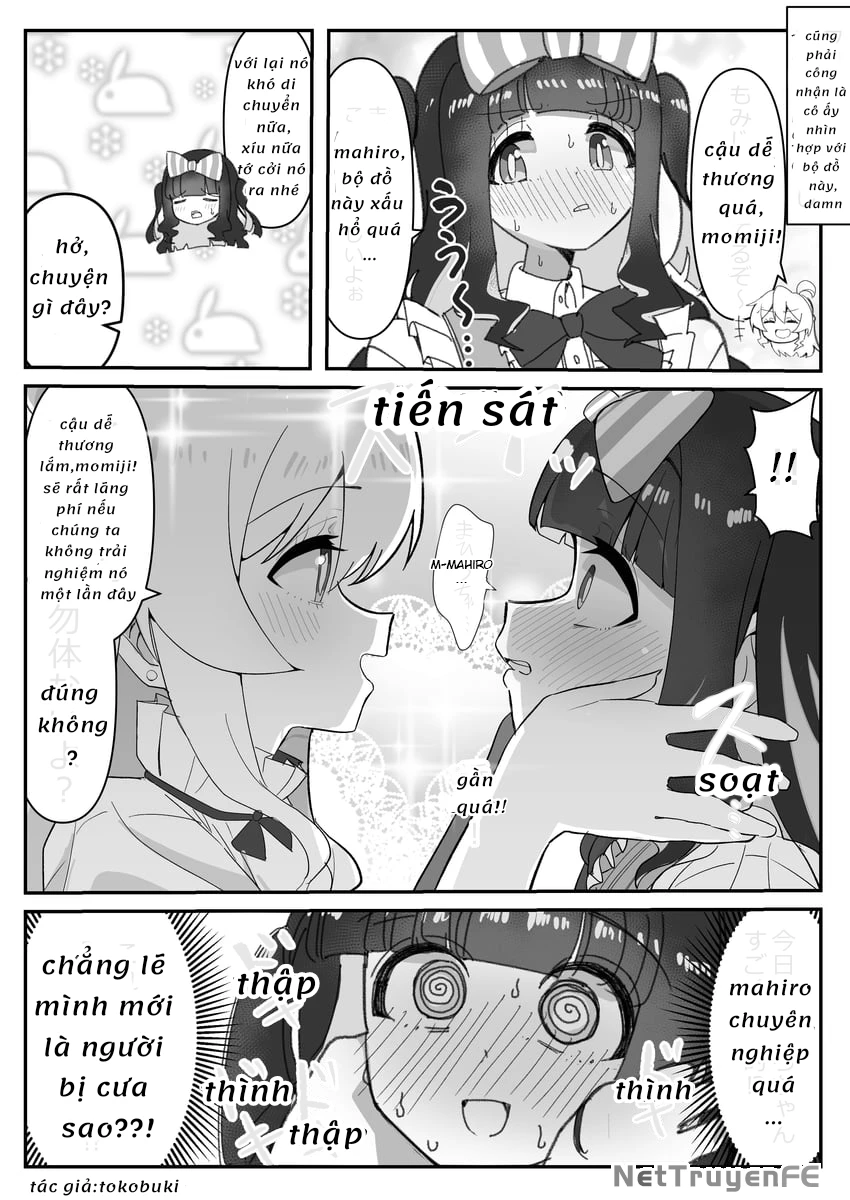 Onii-Chan Is Done For! – Highschool Onimai (Doujinshi) Chapter 15 - Trang 2