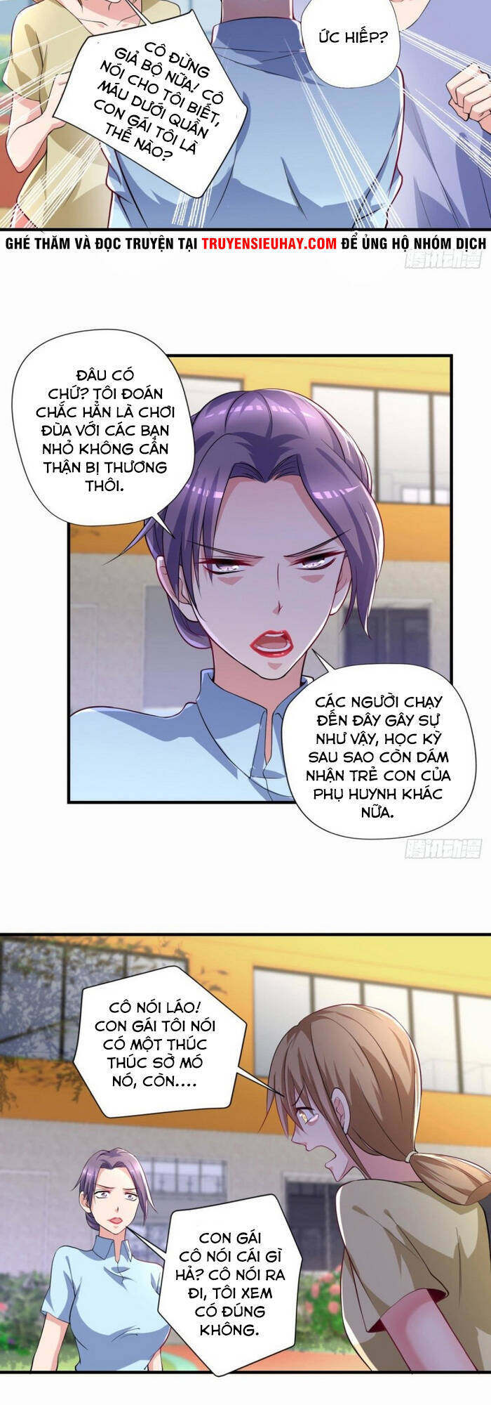 Mở Phòng Khám Tu Tiên Chapter 71 - Trang 2