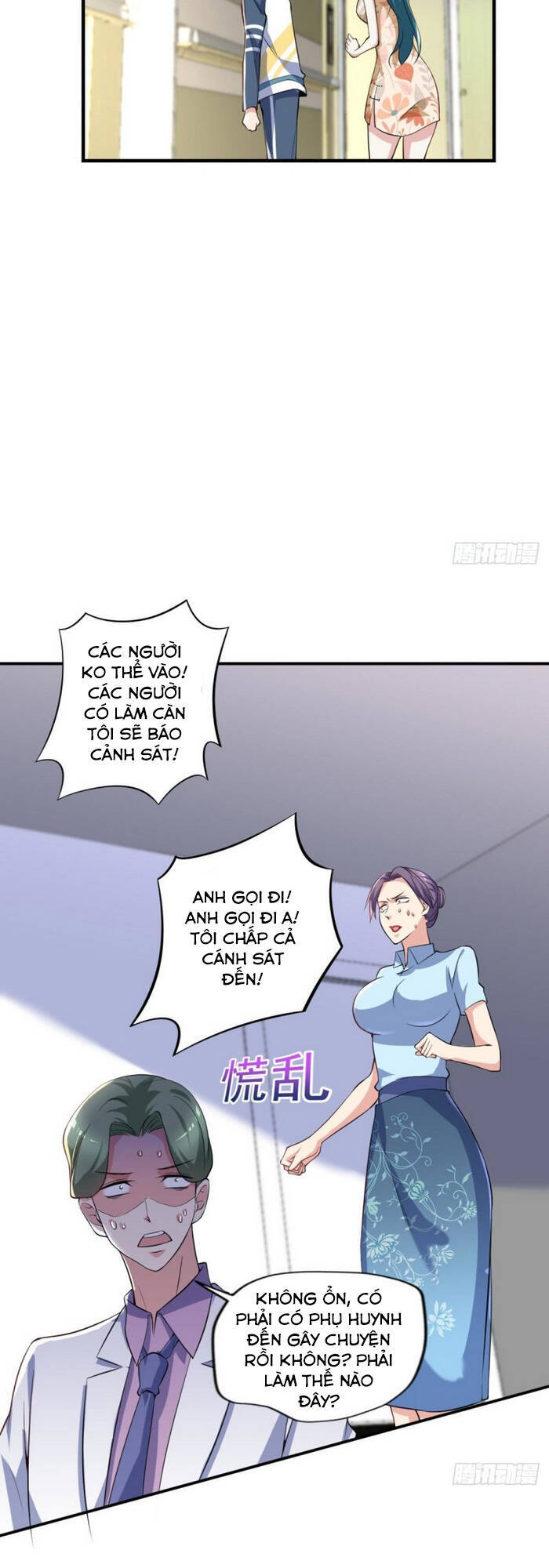 Mở Phòng Khám Tu Tiên Chapter 71 - Trang 2