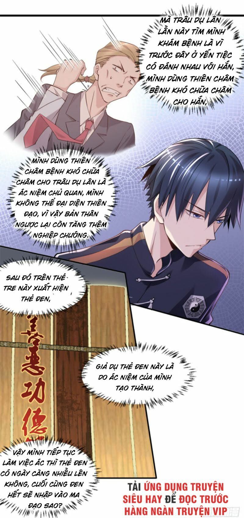 Mở Phòng Khám Tu Tiên Chapter 20 - Trang 2