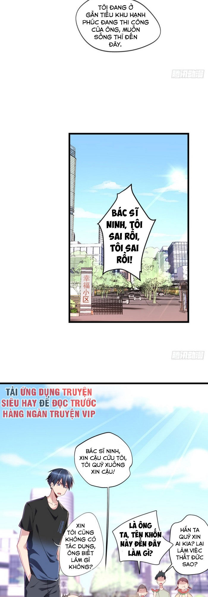 Mở Phòng Khám Tu Tiên Chapter 17 - Trang 2