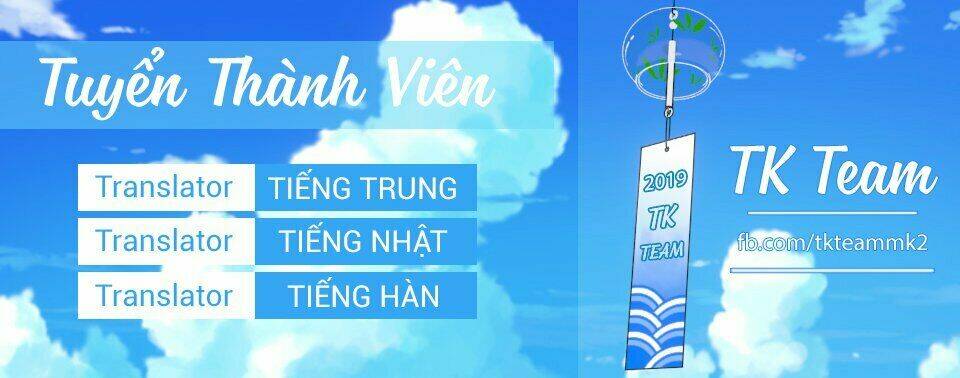 Tử Chiến Trong Game – Game Thế Hệ Mới Chapter 41 - Trang 2