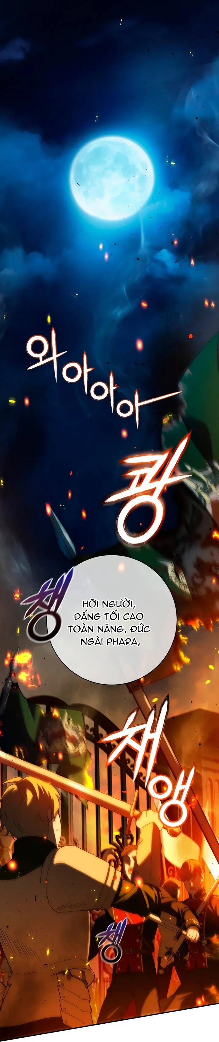 Nữ Tước Trong Sự Lụi Tàn Chapter 1 - Trang 2