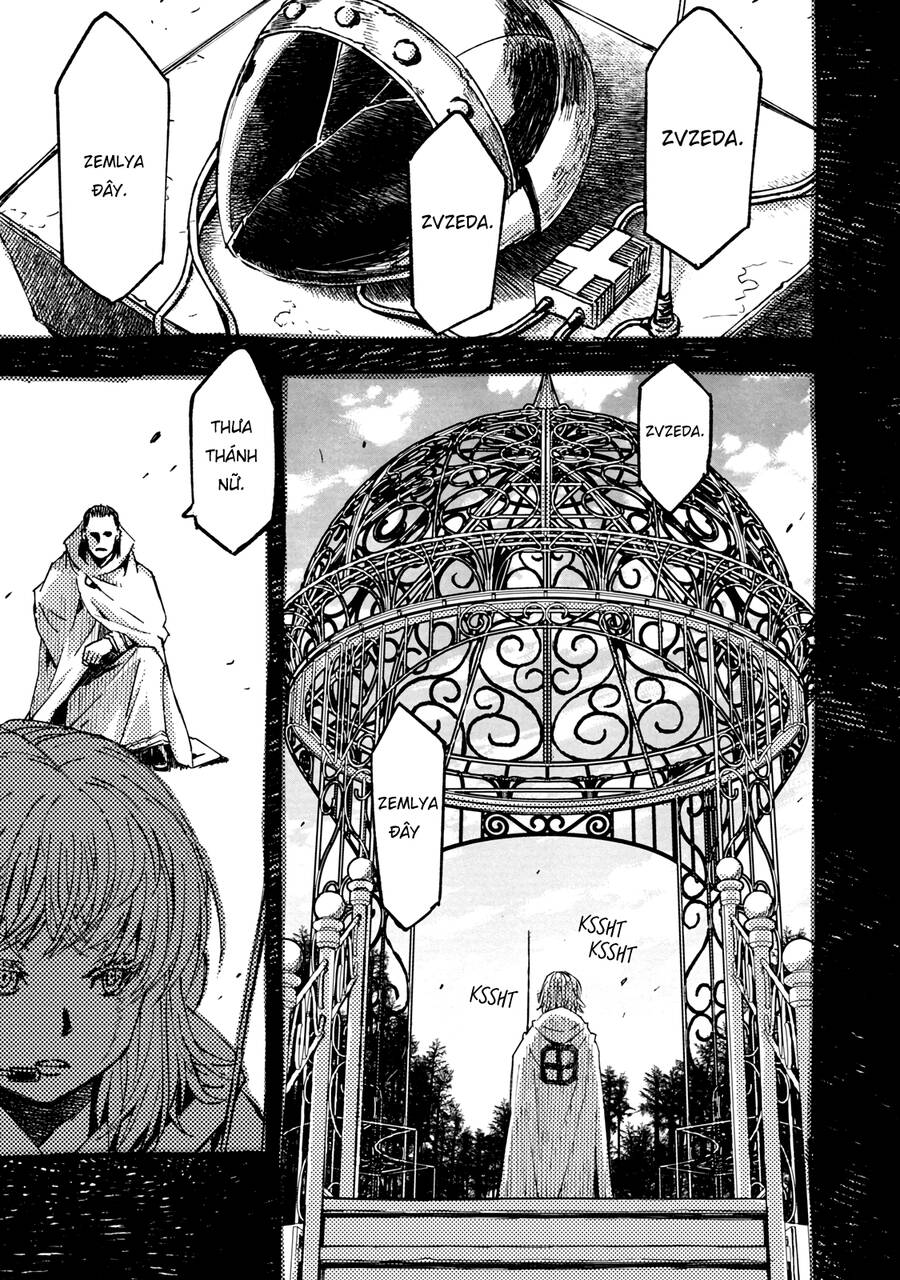 Tenrou No Avalon Chapter 20 - Trang 2