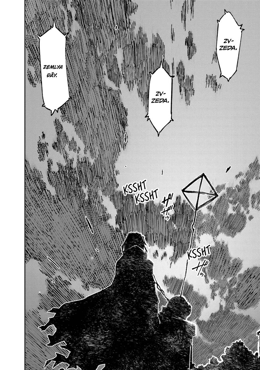 Tenrou No Avalon Chapter 20 - Trang 2