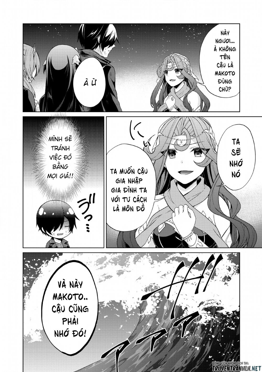 Shingan No Yuusha Chapter 27 - Trang 2