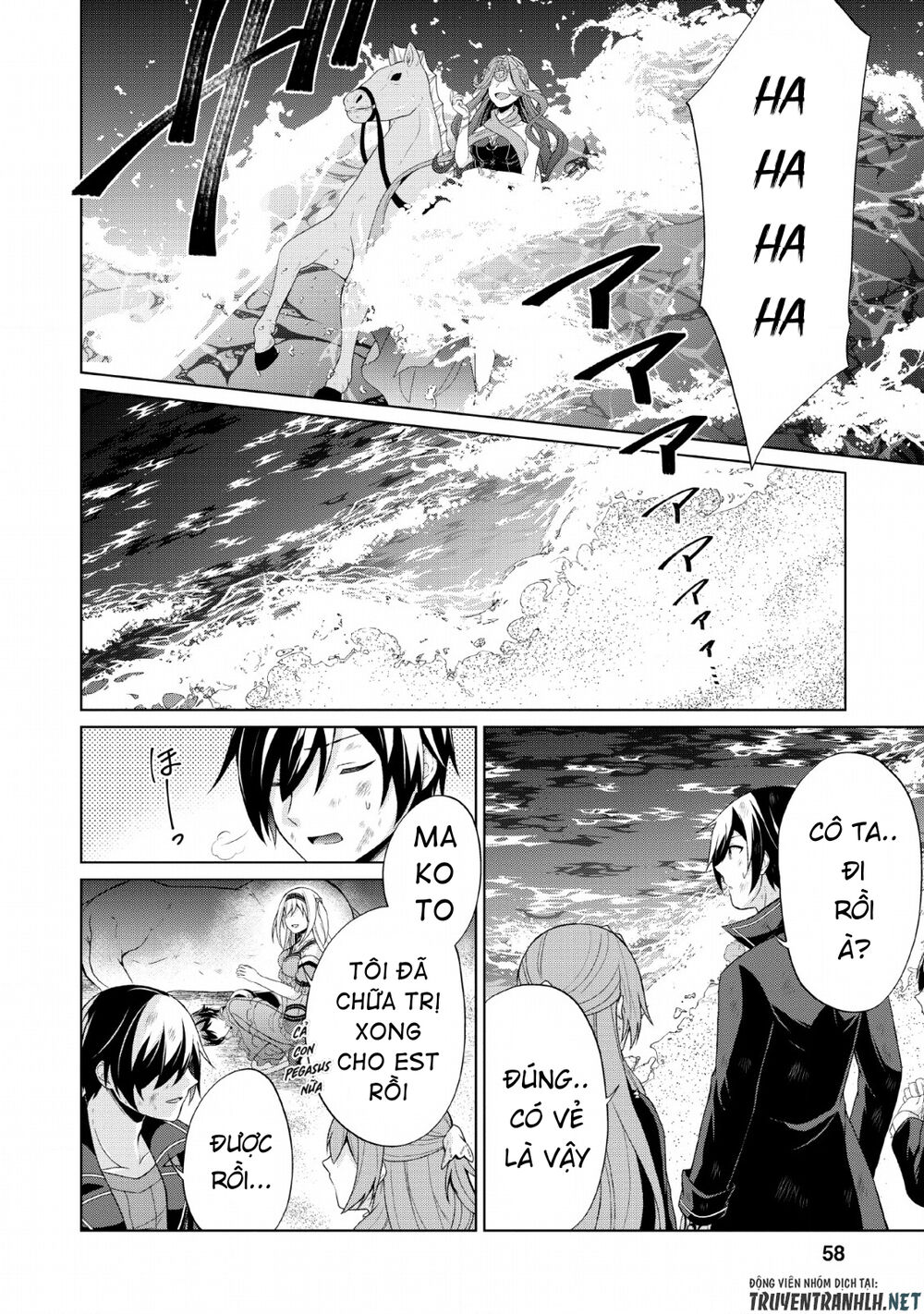 Shingan No Yuusha Chapter 27 - Trang 2