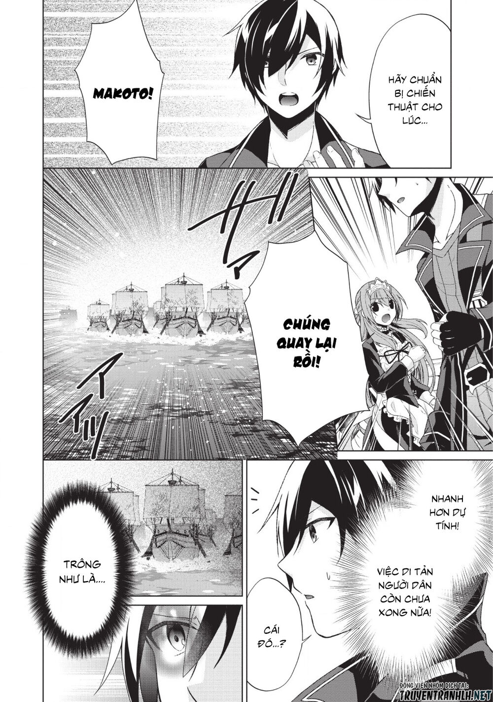 Shingan No Yuusha Chapter 25 - Trang 2