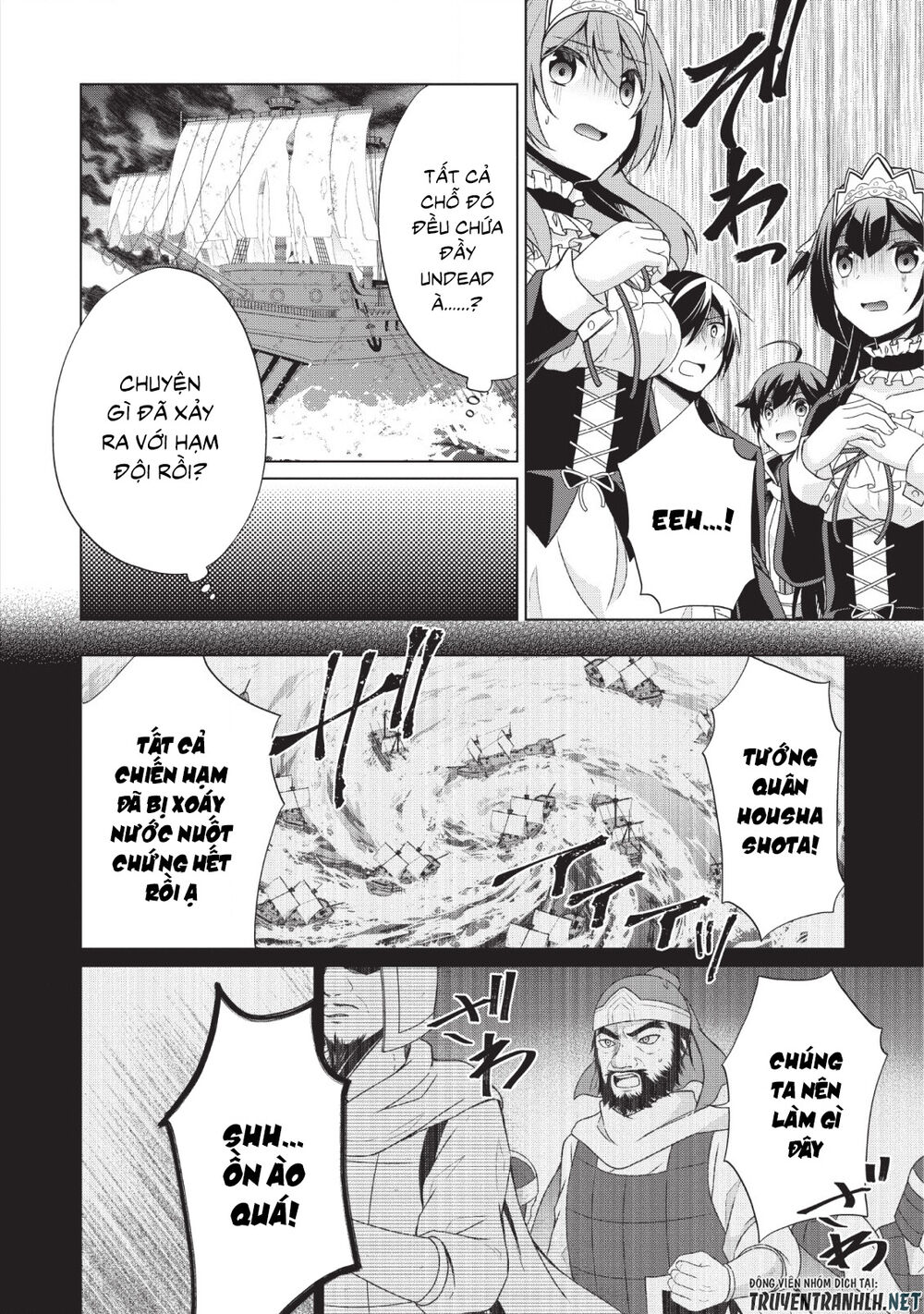 Shingan No Yuusha Chapter 25 - Trang 2