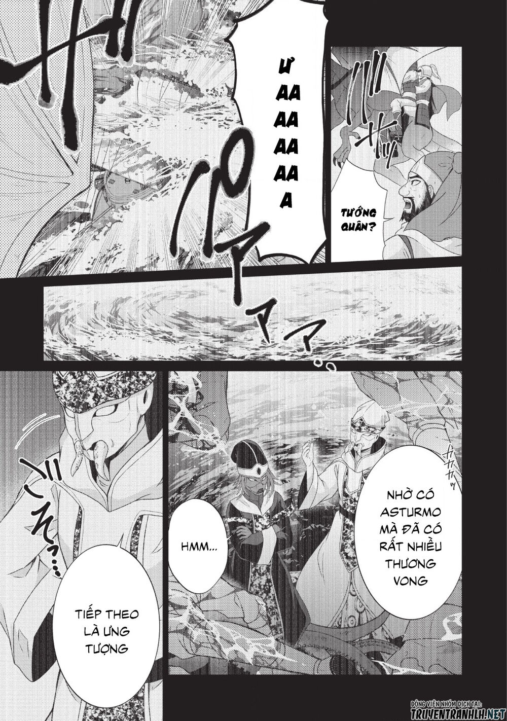 Shingan No Yuusha Chapter 25 - Trang 2