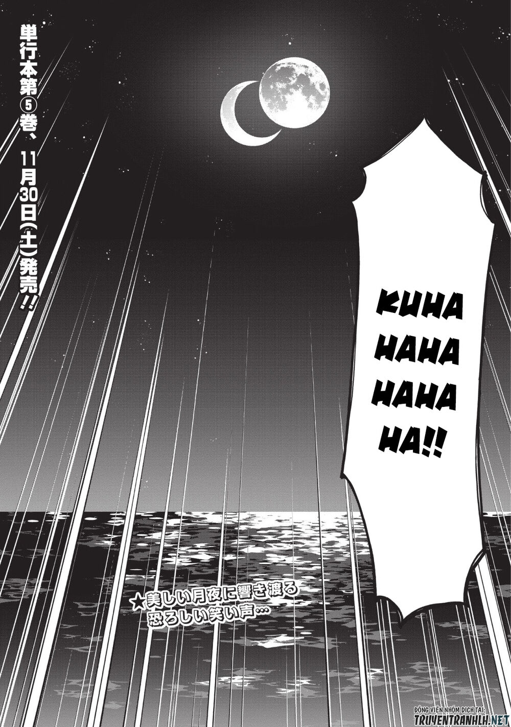 Shingan No Yuusha Chapter 25 - Trang 2