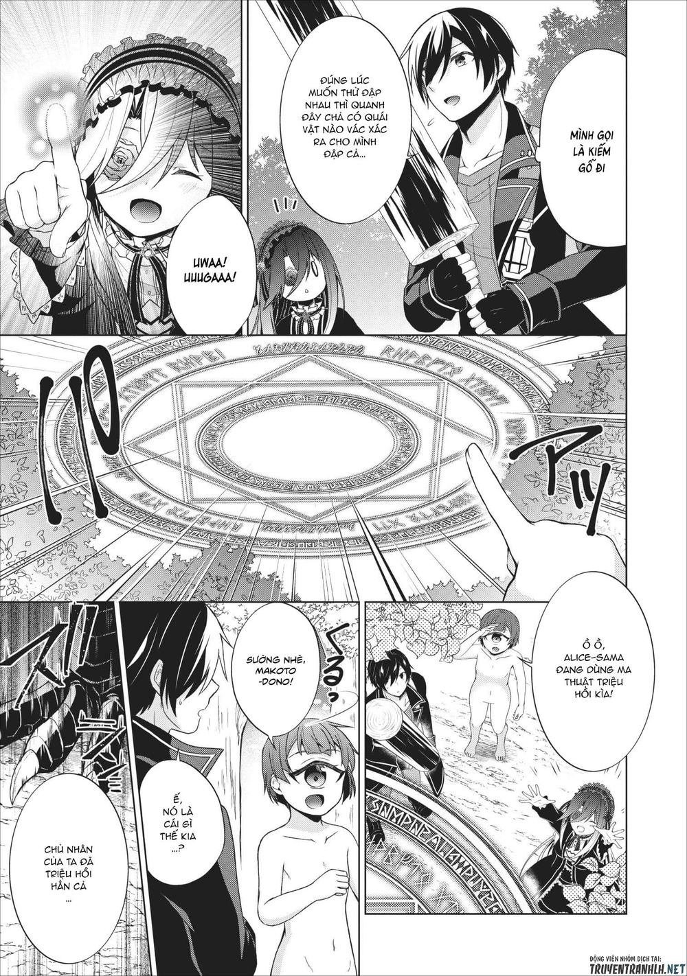 Shingan No Yuusha Chapter 22 - Trang 2