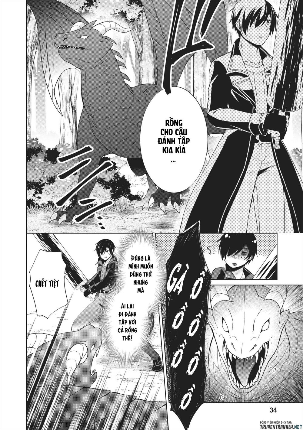 Shingan No Yuusha Chapter 22 - Trang 2