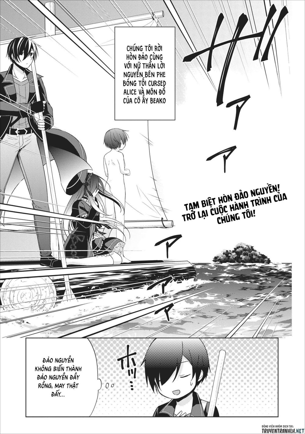 Shingan No Yuusha Chapter 22 - Trang 2