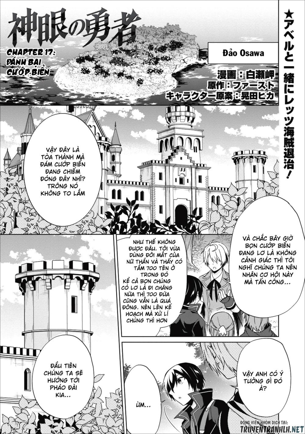 Shingan No Yuusha Chapter 17 - Trang 2