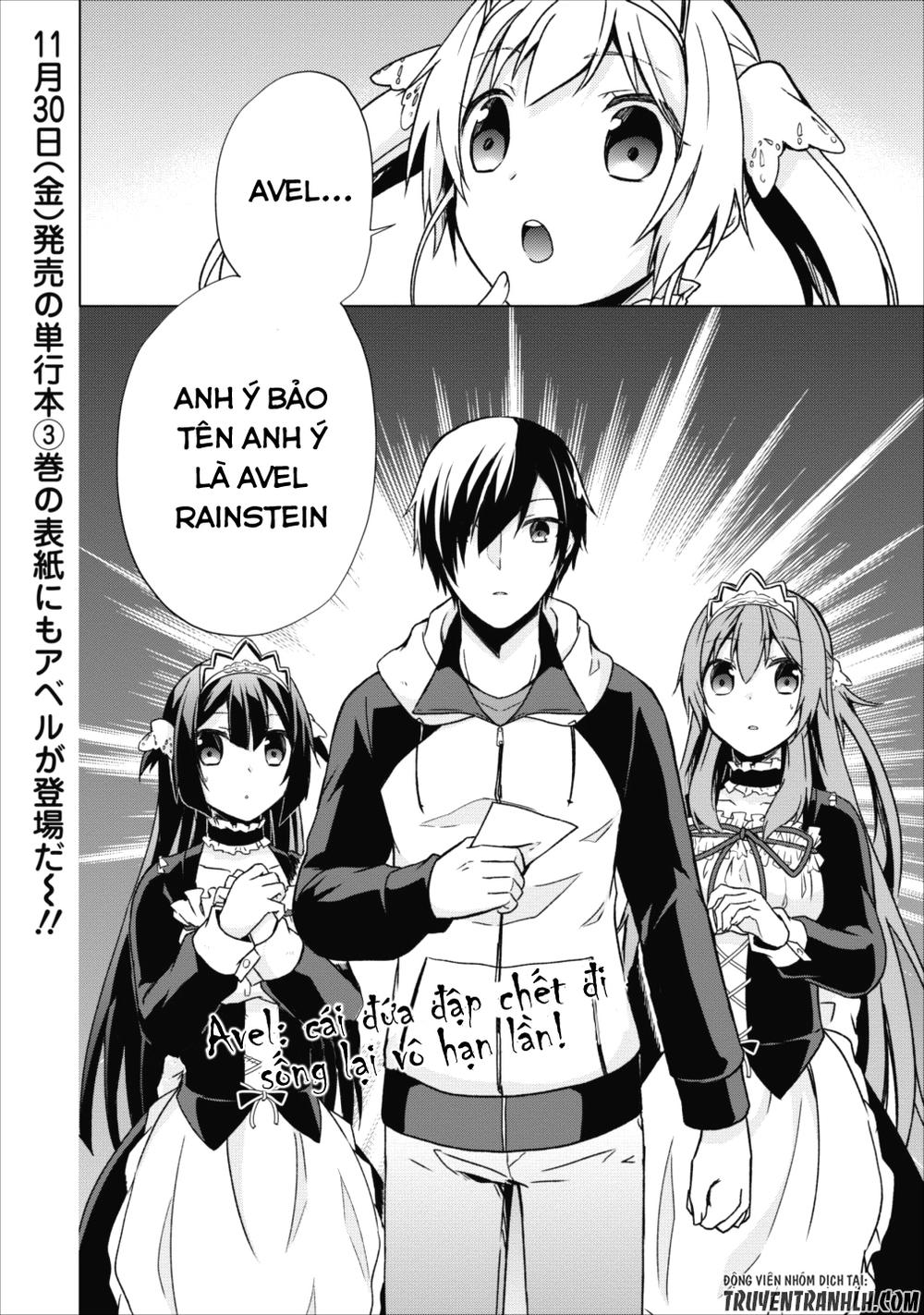 Shingan No Yuusha Chapter 15 - Trang 2