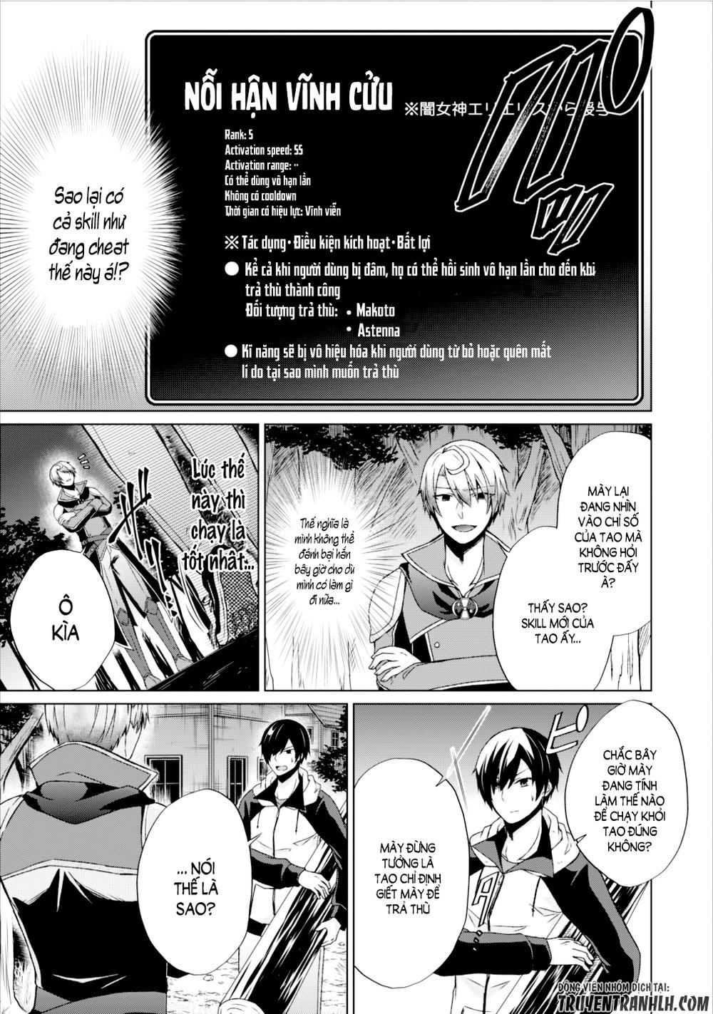 Shingan No Yuusha Chapter 12 - Trang 2