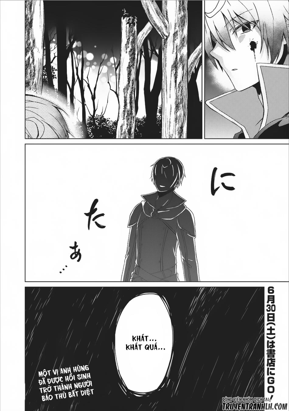 Shingan No Yuusha Chapter 10 - Trang 2