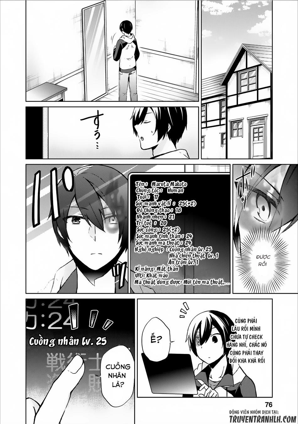 Shingan No Yuusha Chapter 8 - Trang 2