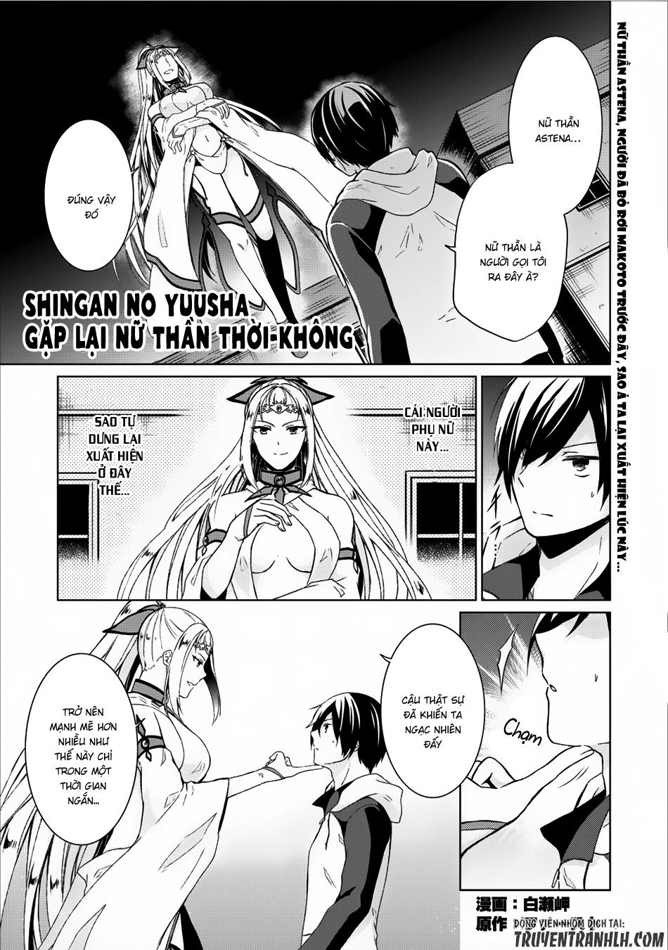 Shingan No Yuusha Chapter 7 - Trang 2