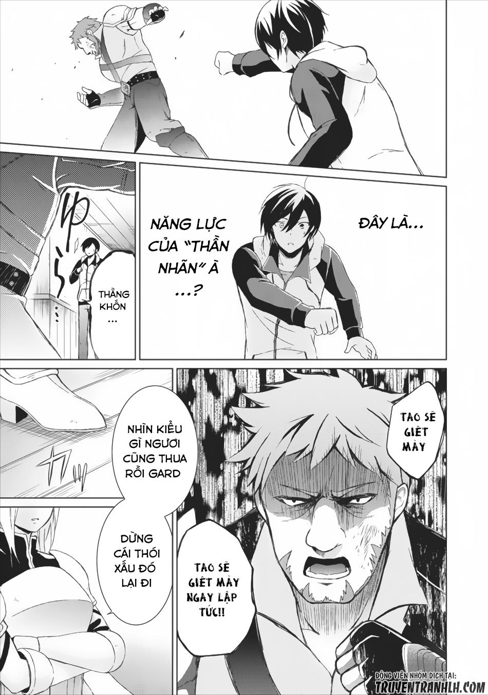 Shingan No Yuusha Chapter 2 - Trang 2