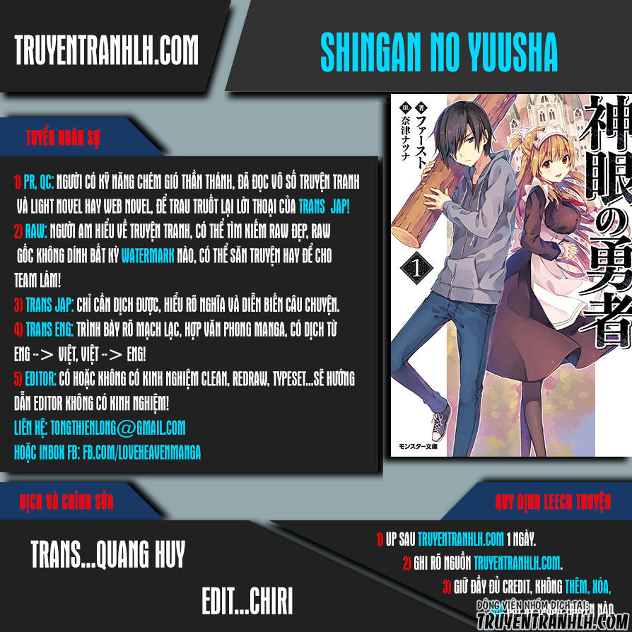 Shingan No Yuusha Chapter 1 - Trang 2