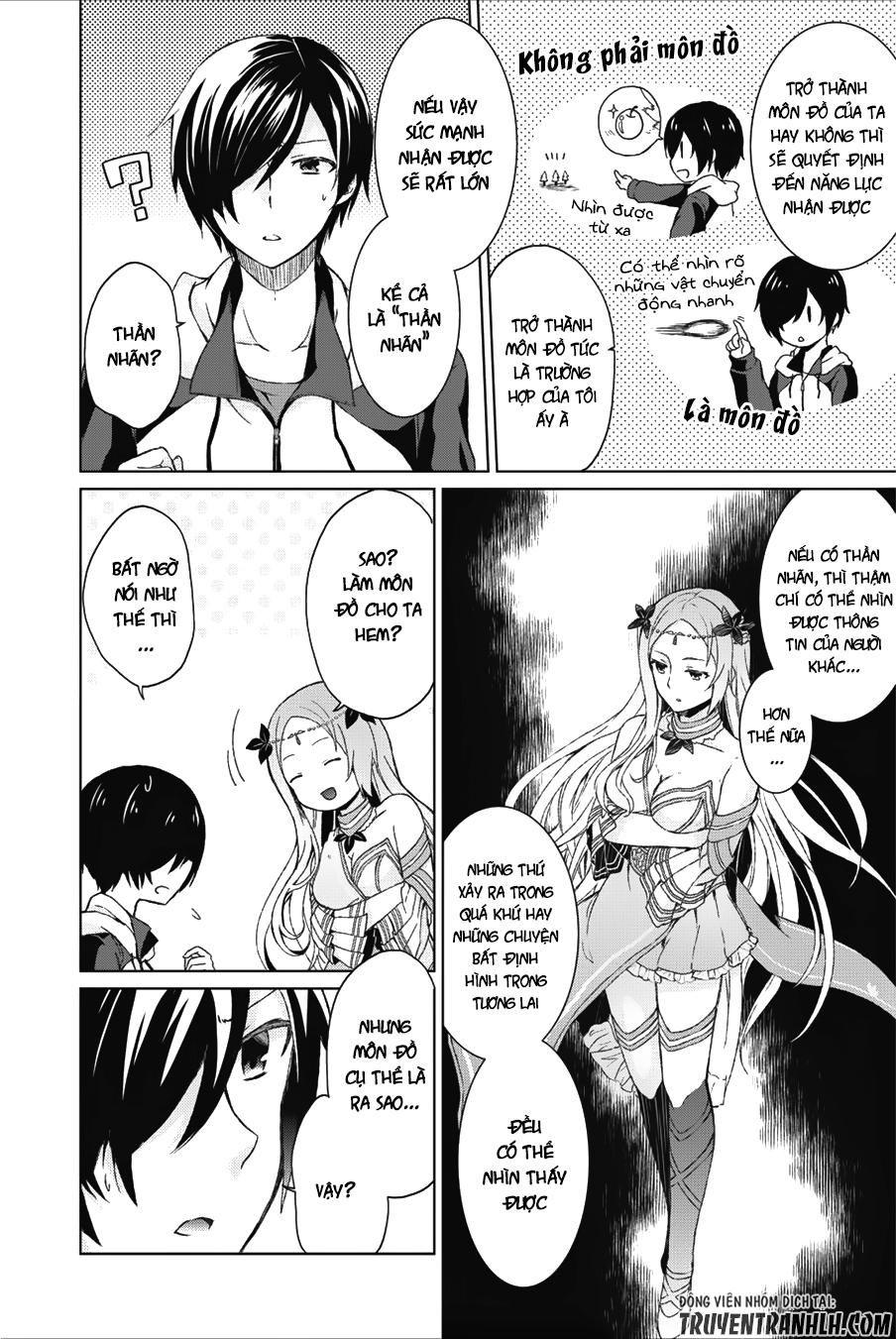 Shingan No Yuusha Chapter 1 - Trang 2