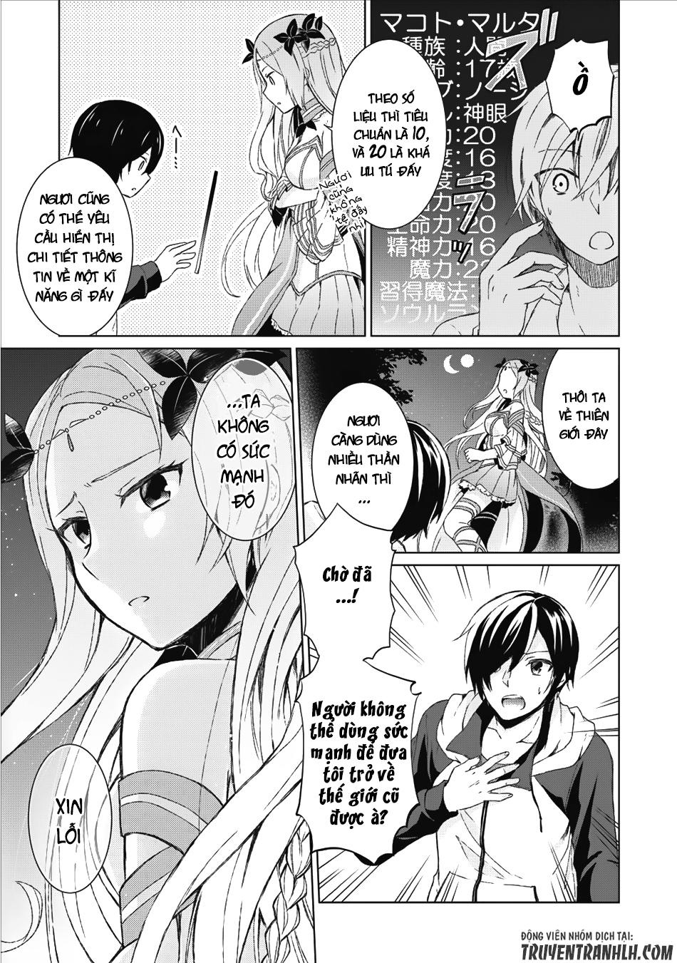 Shingan No Yuusha Chapter 1 - Trang 2