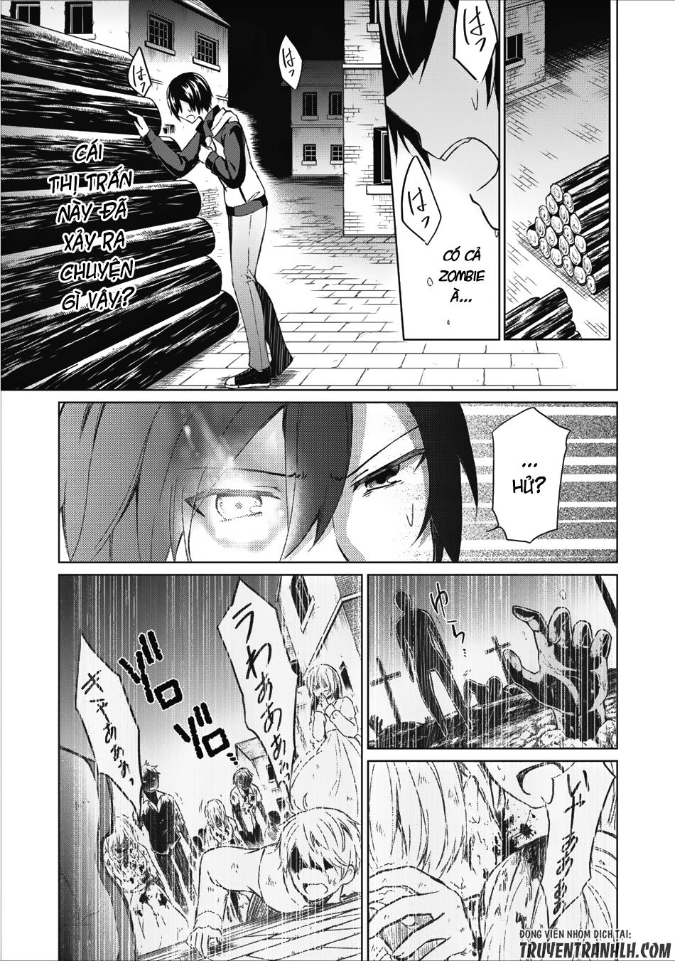 Shingan No Yuusha Chapter 1 - Trang 2