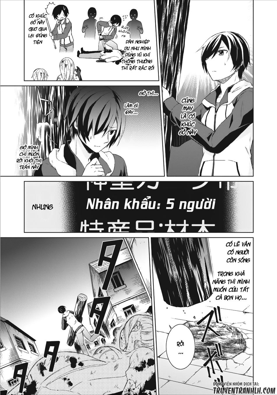 Shingan No Yuusha Chapter 1 - Trang 2