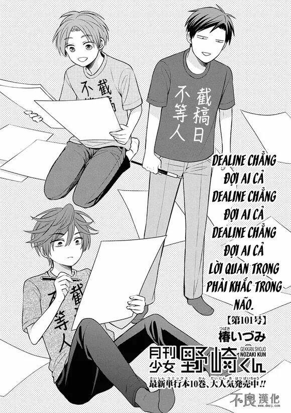 Gekkan Shoujo Nozaki-Kun Chapter 101 - Trang 2