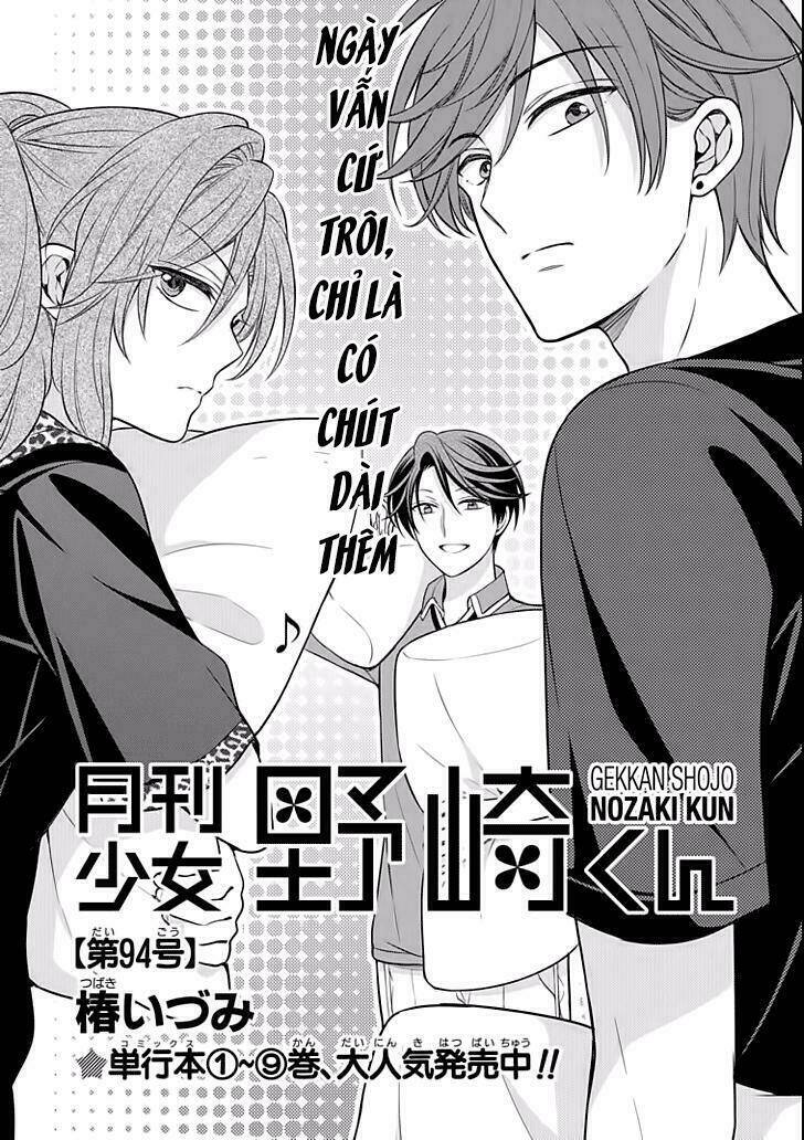 Gekkan Shoujo Nozaki-Kun Chapter 94 - Trang 2