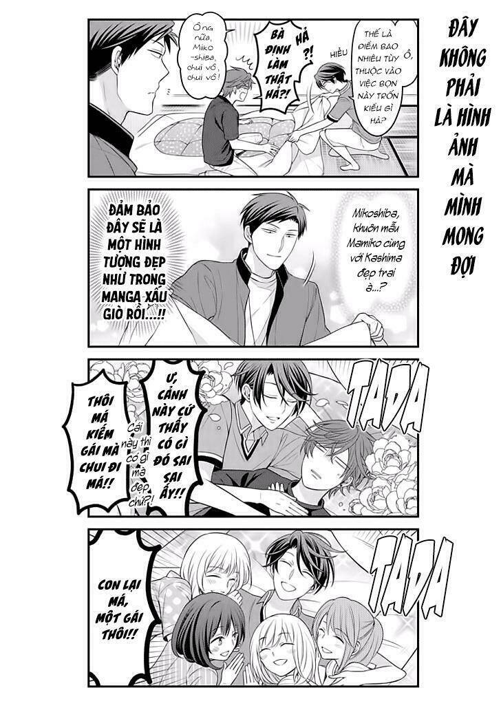 Gekkan Shoujo Nozaki-Kun Chapter 94 - Trang 2