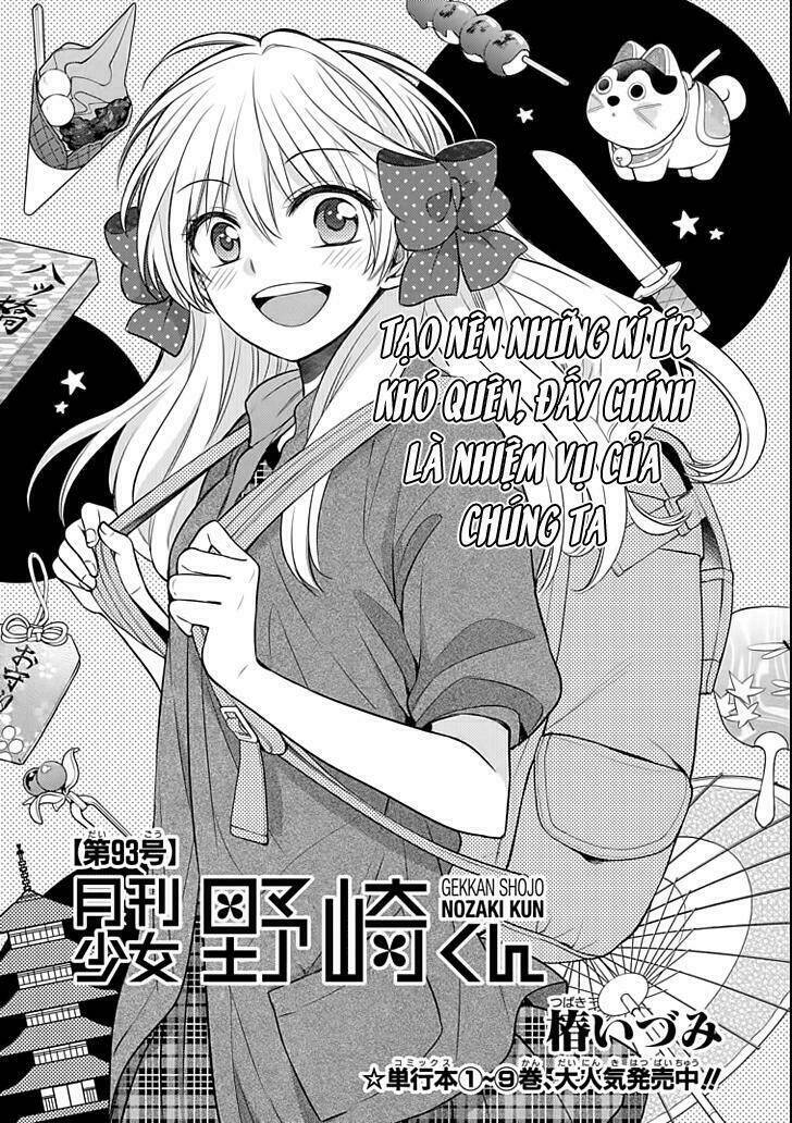 Gekkan Shoujo Nozaki-Kun Chapter 93 - Trang 2