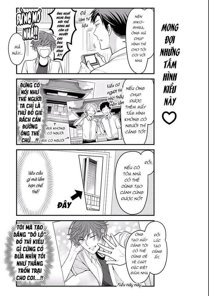 Gekkan Shoujo Nozaki-Kun Chapter 92 - Trang 2