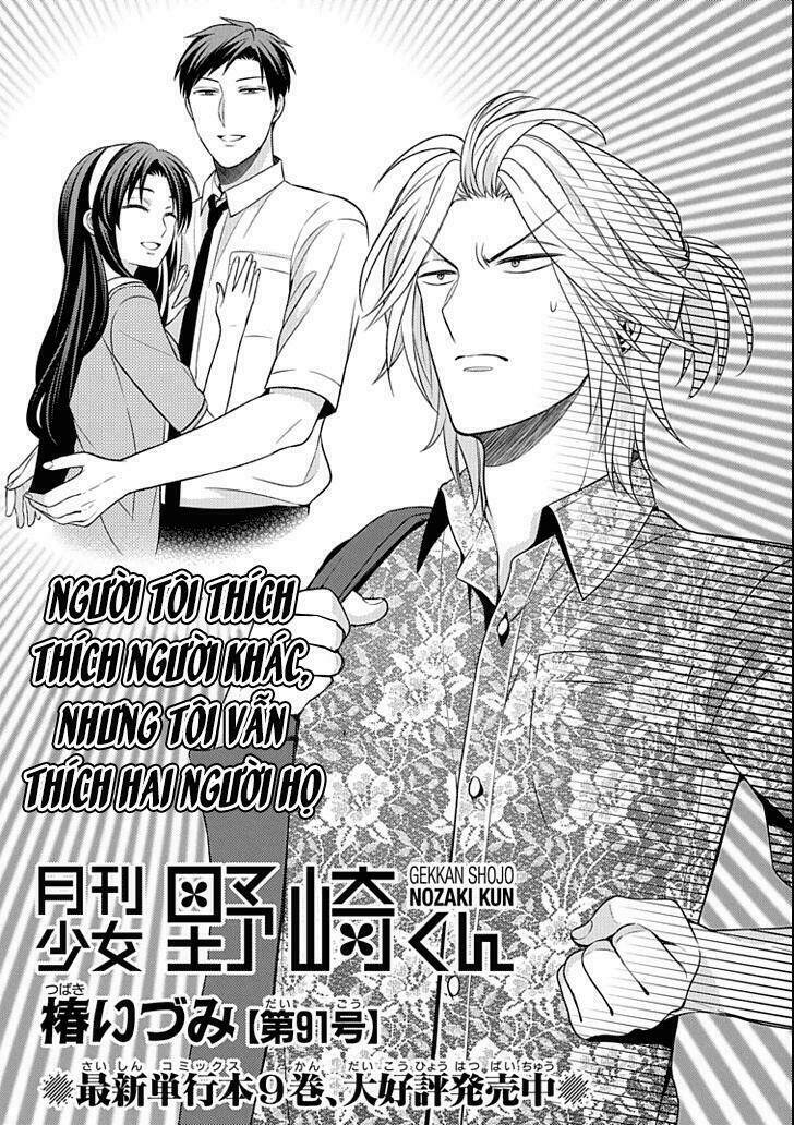 Gekkan Shoujo Nozaki-Kun Chapter 91 - Trang 2