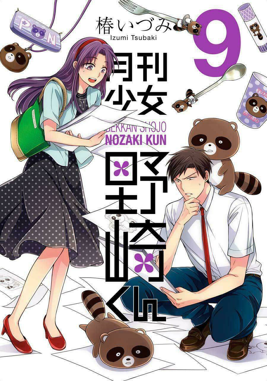 Gekkan Shoujo Nozaki-Kun Chapter 88 - Trang 2