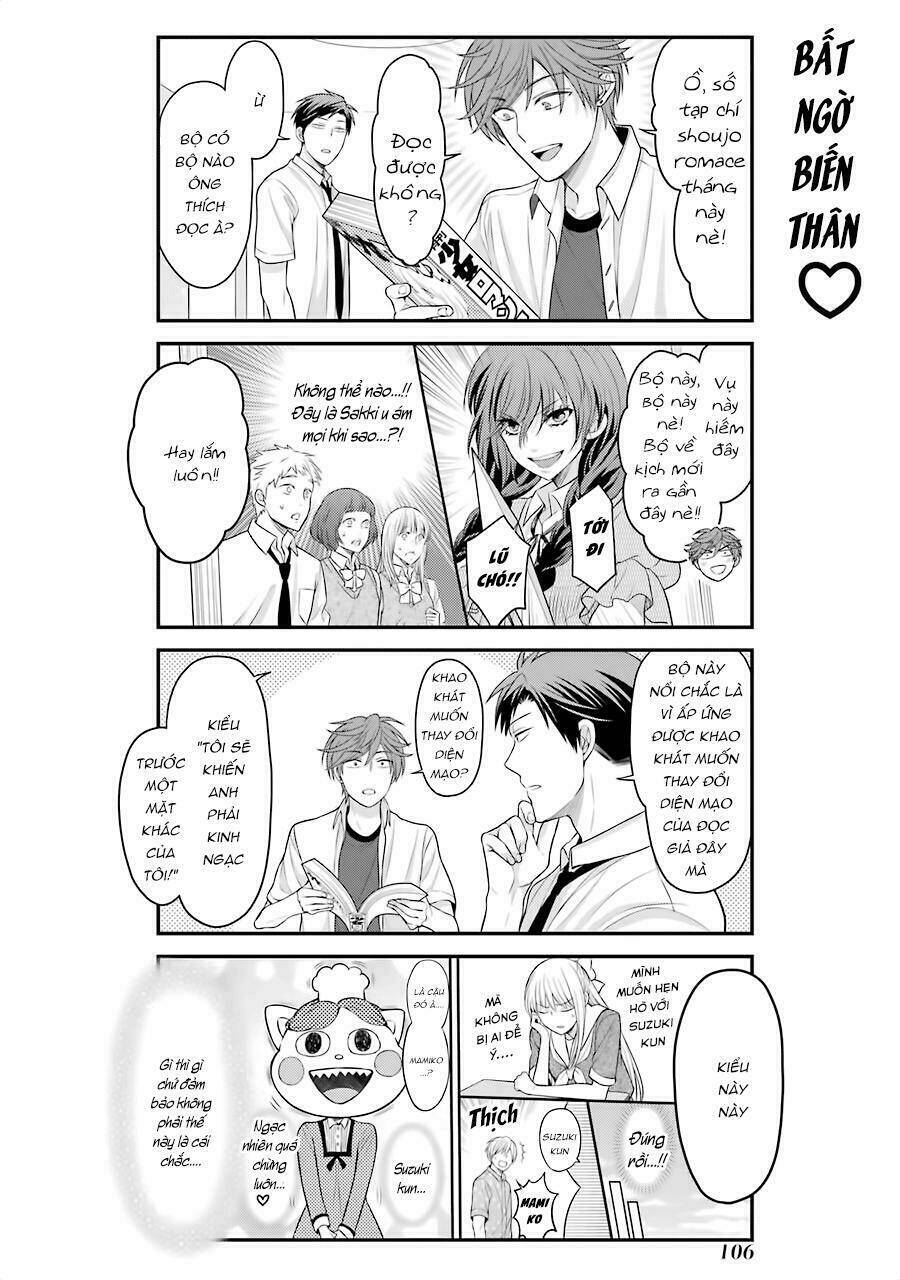 Gekkan Shoujo Nozaki-Kun Chapter 87 - Trang 2