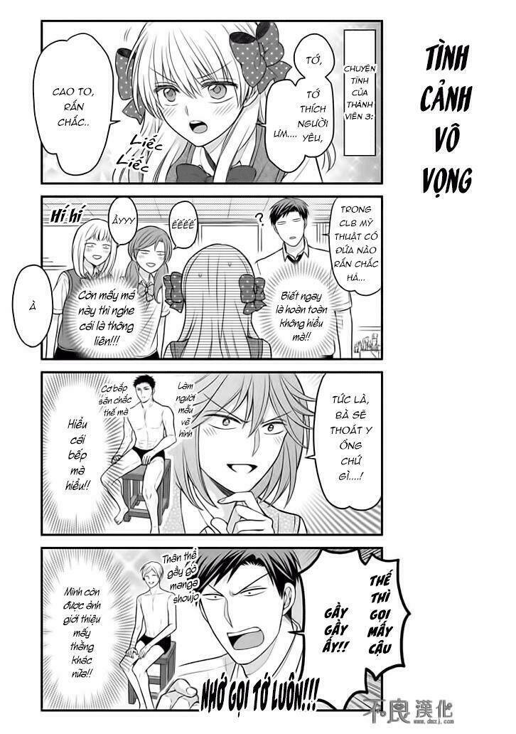 Gekkan Shoujo Nozaki-Kun Chapter 86 - Trang 2