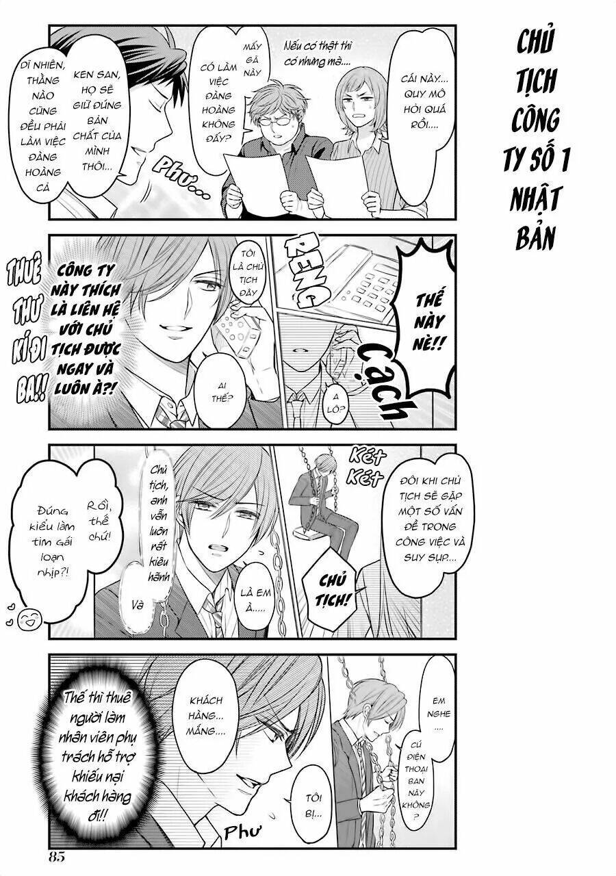 Gekkan Shoujo Nozaki-Kun Chapter 85 - Trang 2