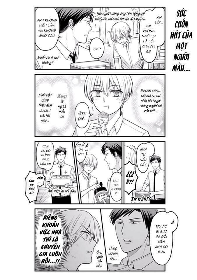 Gekkan Shoujo Nozaki-Kun Chapter 84.5 - Trang 2