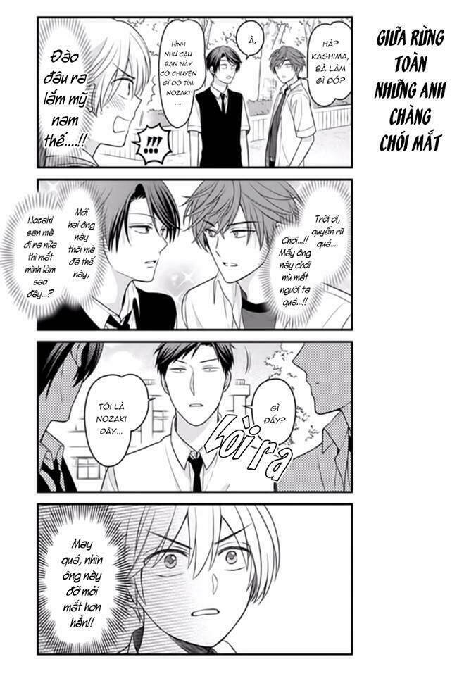 Gekkan Shoujo Nozaki-Kun Chapter 84.5 - Trang 2