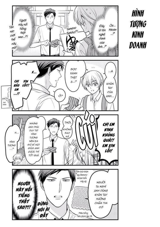 Gekkan Shoujo Nozaki-Kun Chapter 84.5 - Trang 2