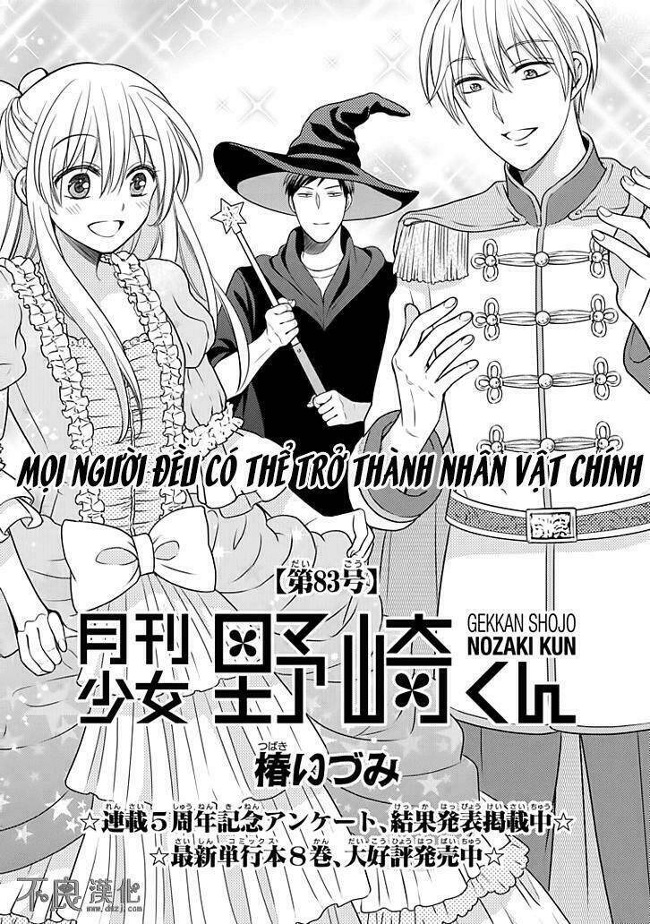 Gekkan Shoujo Nozaki-Kun Chapter 83 - Trang 2